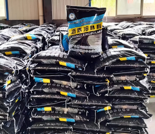 维西沥青冷补料