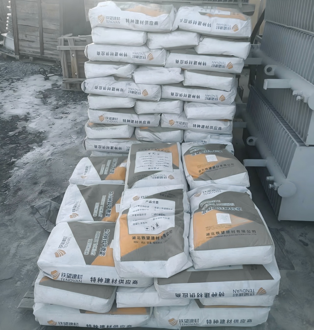 维西M50干硬性无收缩砂浆