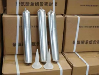 维西聚氨酯密封胶